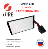 Лампа 220ч400 min