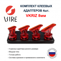 VKRIZ 8 (1)min 4