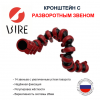 кронш 14 зв в сборе min